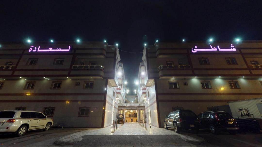 Photo of Others in Jeddah