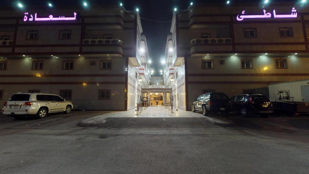 Photo of Others in Jeddah
