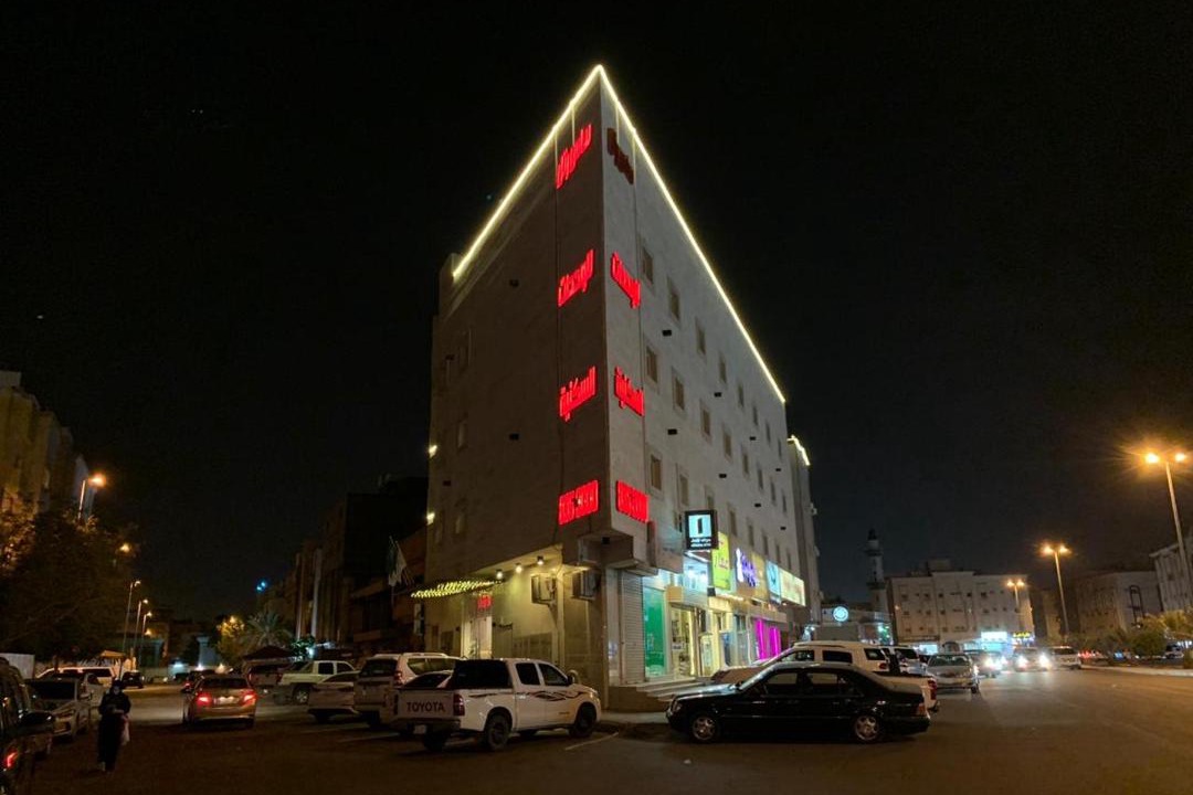 Photo of Others in Al Harra Al-Sharqiah