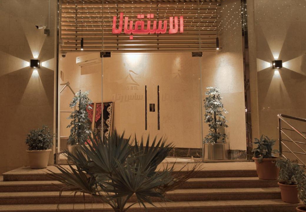 Photo of Others in Al Harra Al-Sharqiah