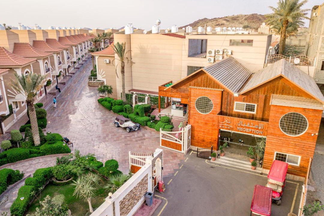 Photo of Others in Taif