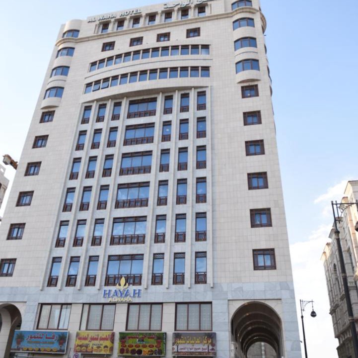 Photo of Buildings in Medina