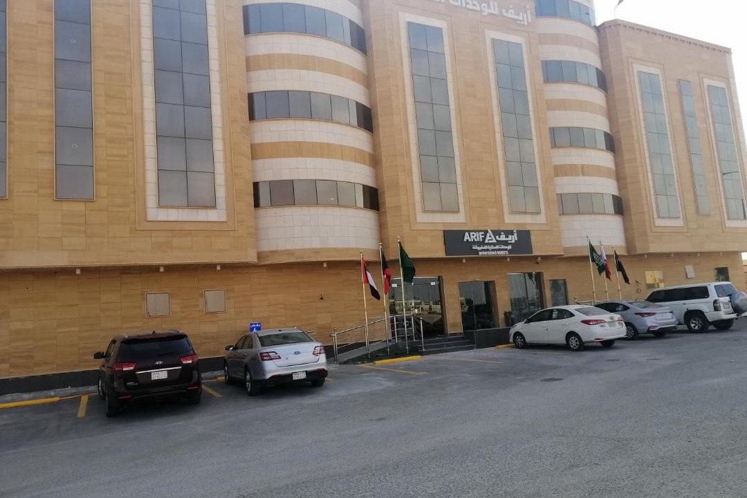 Photo of Others in Buraydah