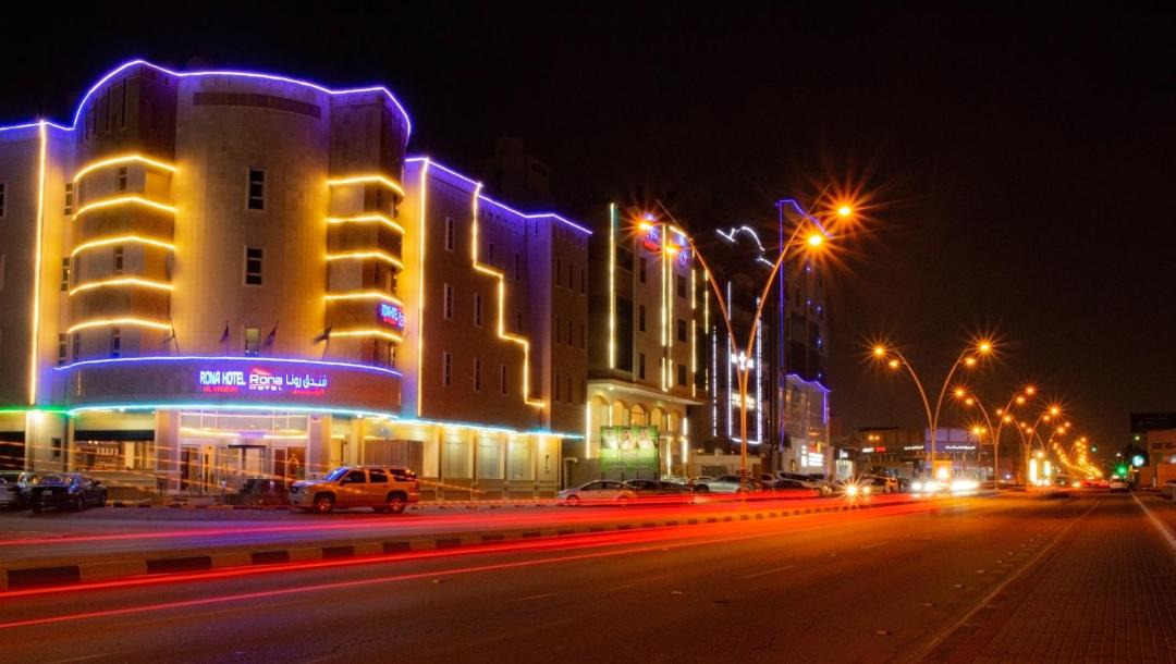 Photo of Buildings in Al Ulaya