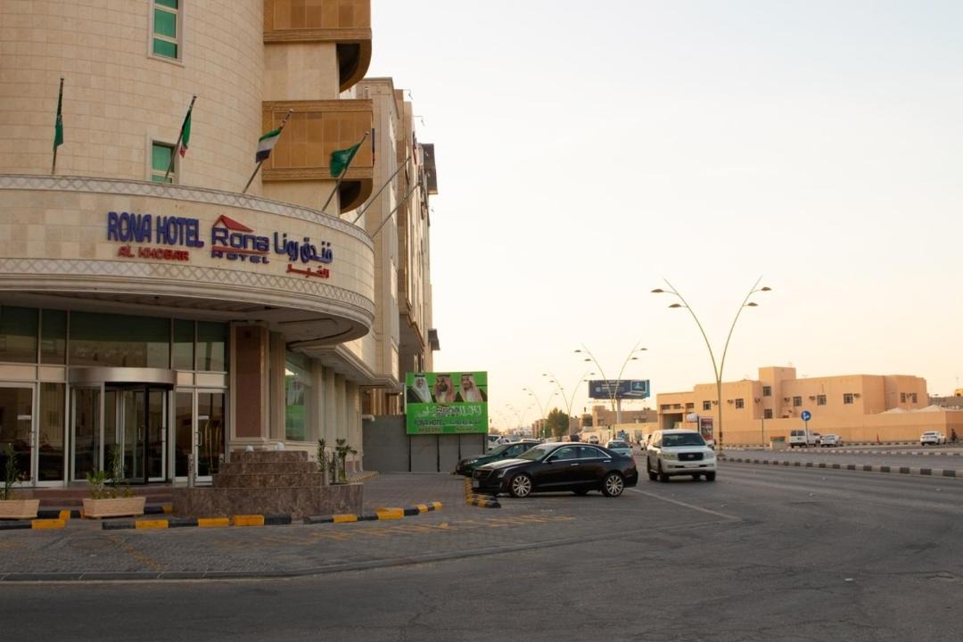 Photo of Others in Al Ulaya