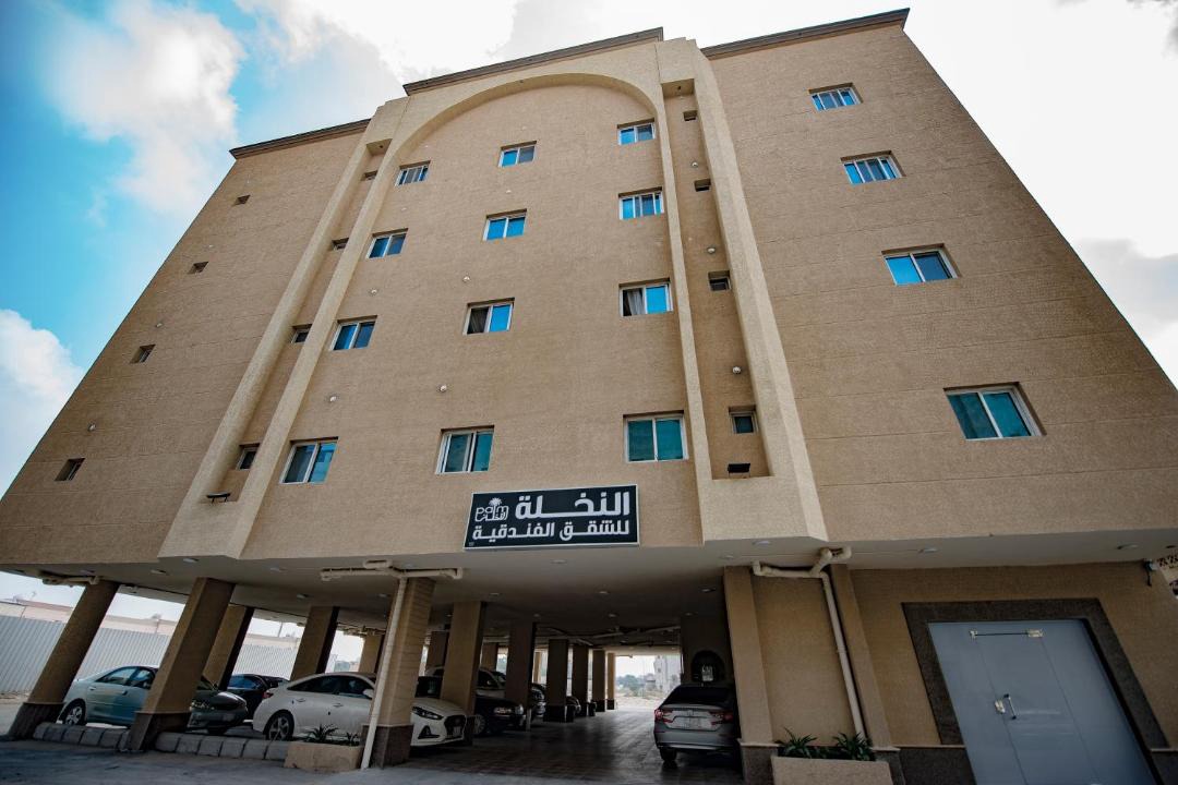 Photo of Others in Al Hofuf