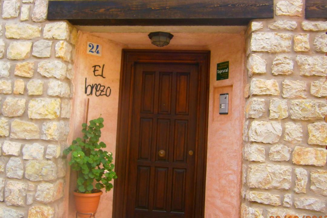 Photo of Others in Albarracin