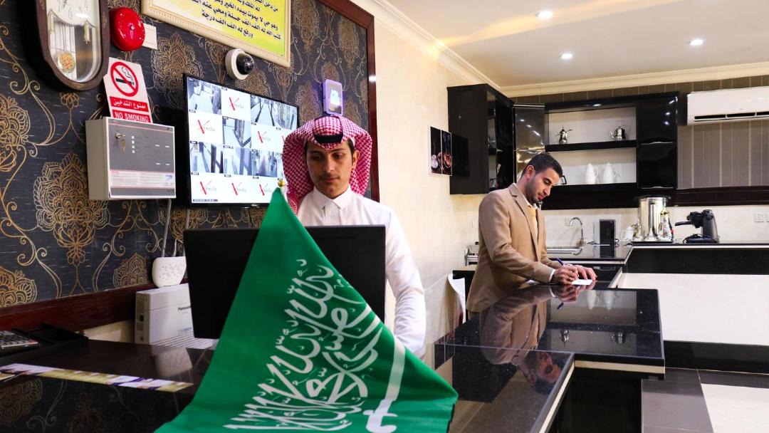 Photo of Others in Turaif