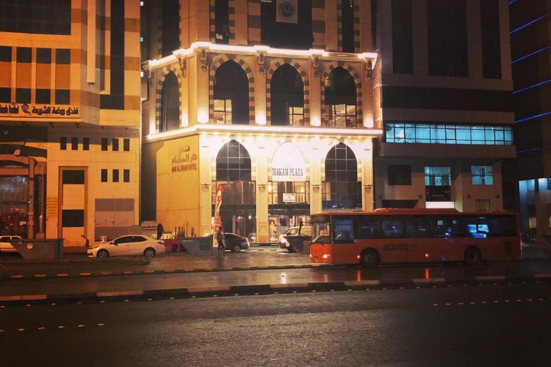 Photo of Buildings in Mecca