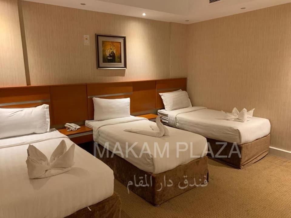 Photo of Bedroom in Mecca