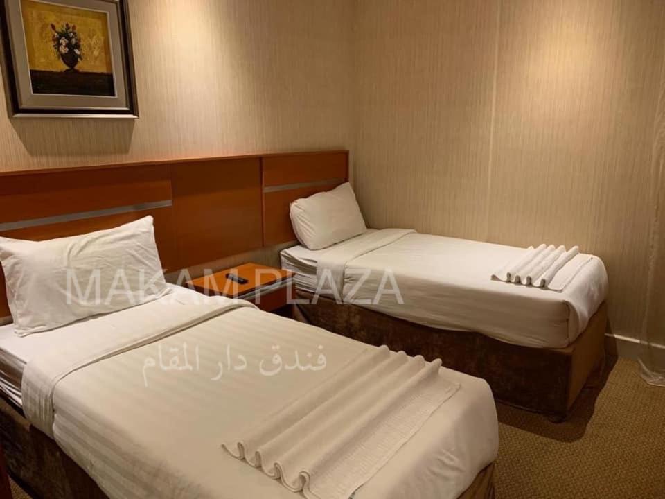 Photo of Bedroom in Mecca