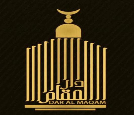 Photo of Others in Mecca