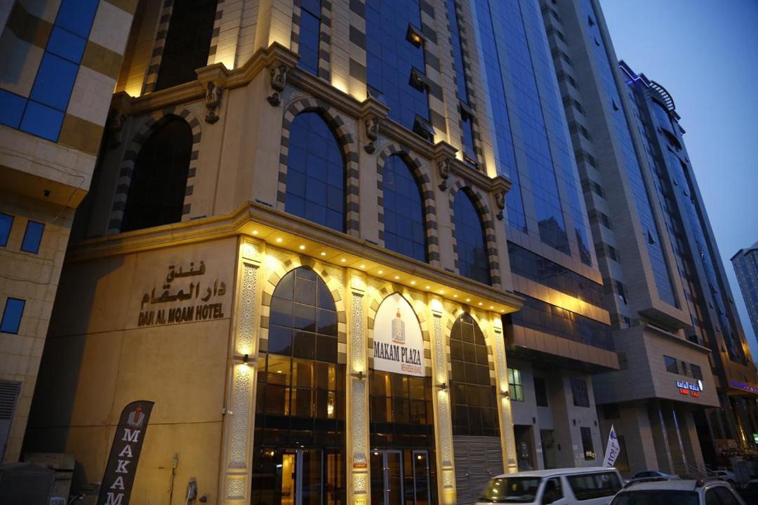 Photo of Buildings in Mecca