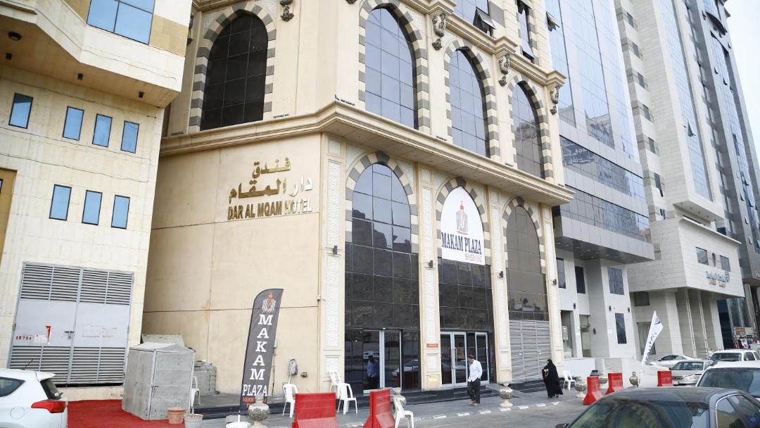 Photo of Buildings in Mecca