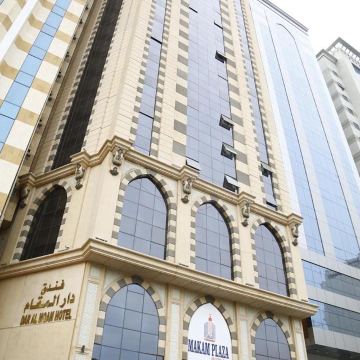 Photo of Buildings in Mecca