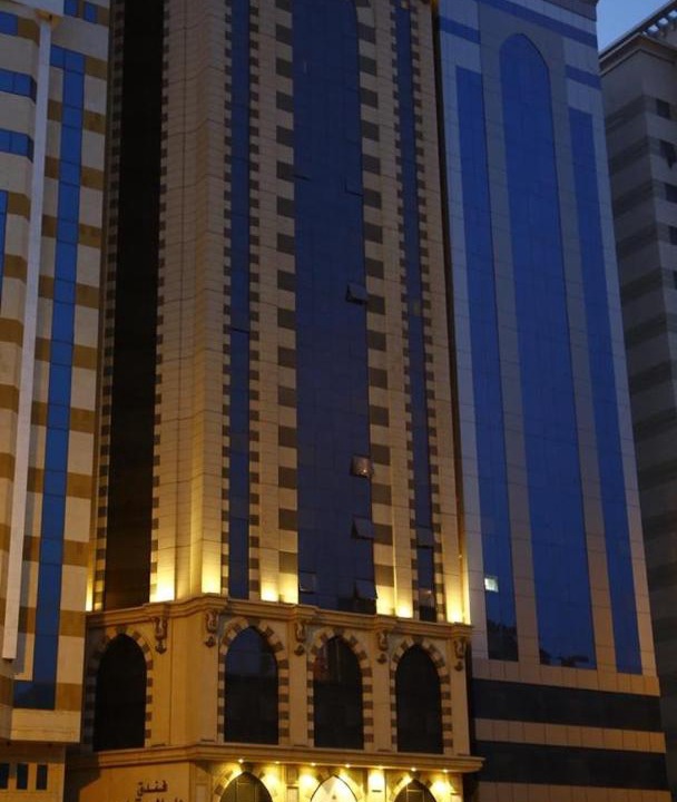 Photo of Buildings in Mecca