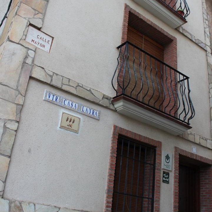 Photo of Others in Villafeliche