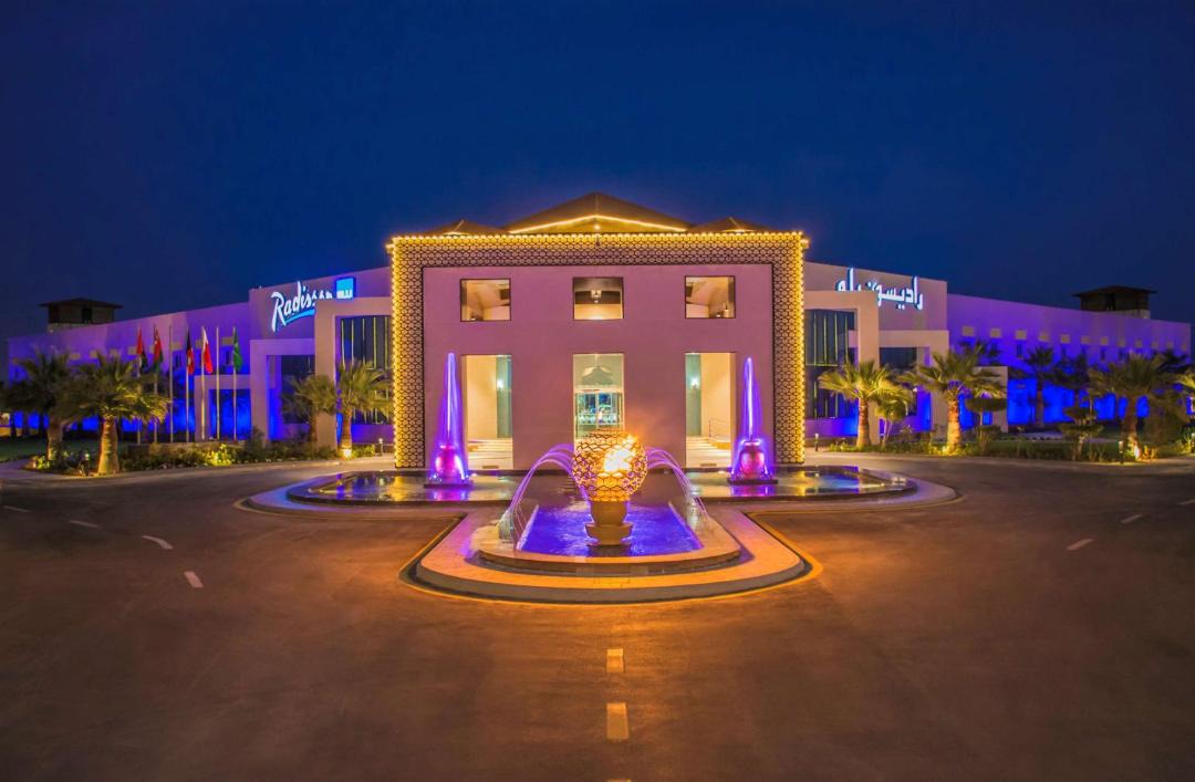 Photo of Buildings in Dhahran