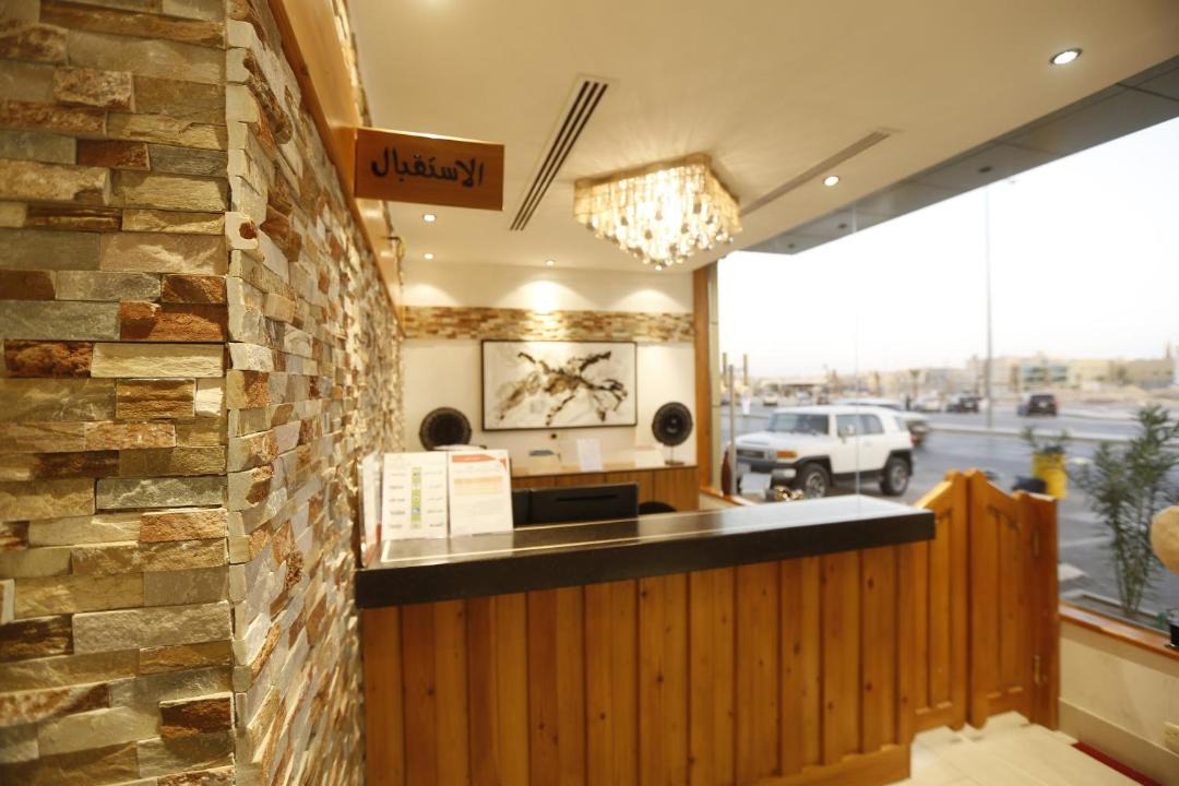 Photo of Others in Riyadh