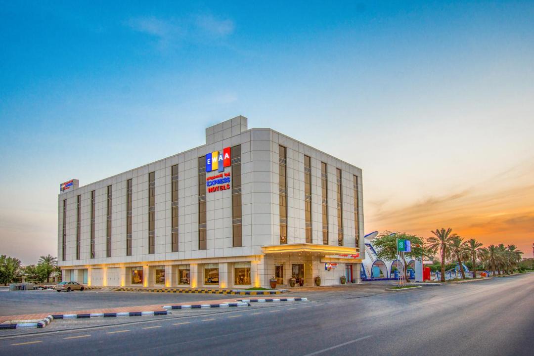 Photo of Others in Buraydah