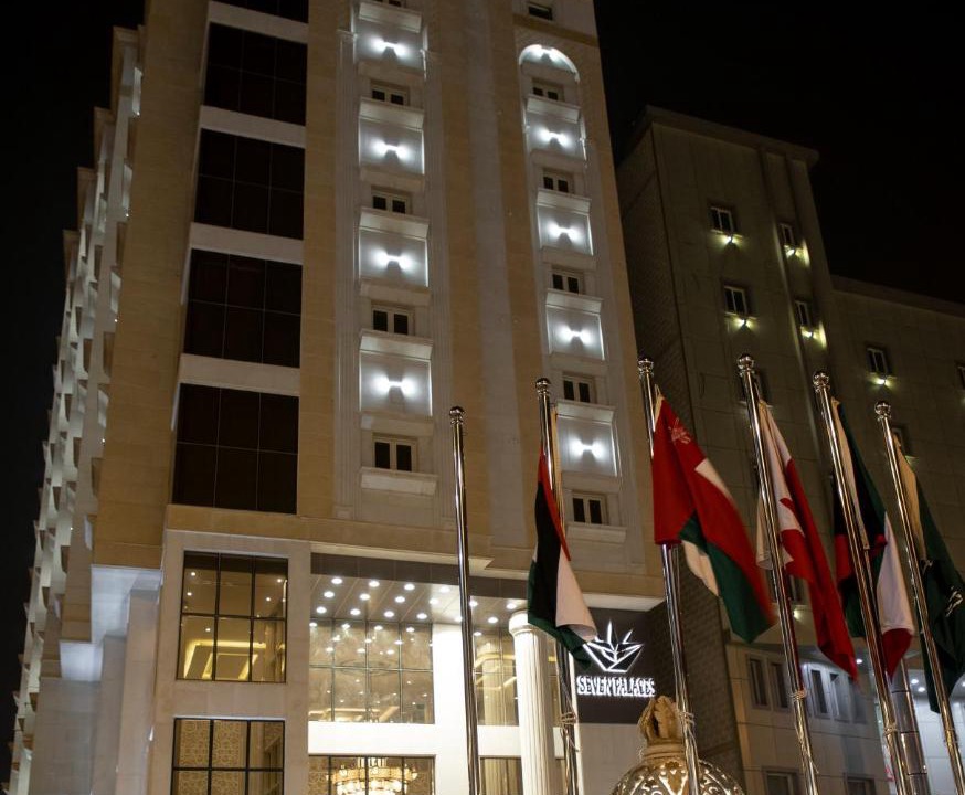 Photo of Others in Hafr Al Batin