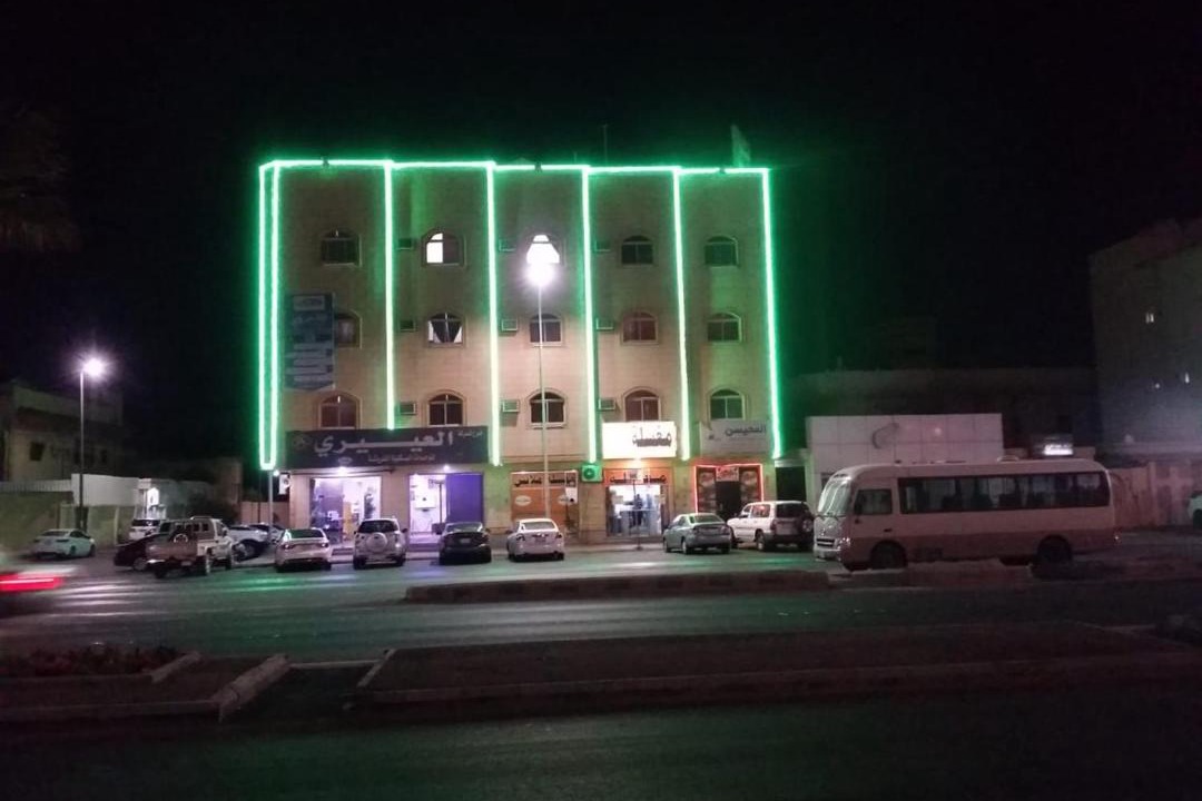 Photo of Others in Ha'il