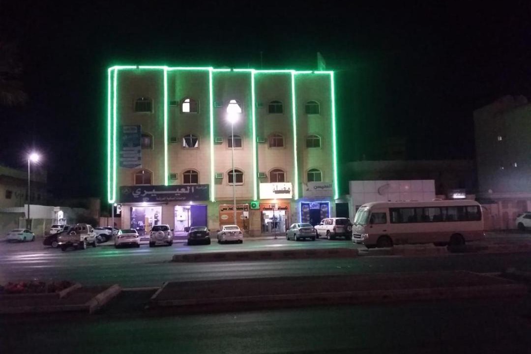 Photo of Others in Ha'il