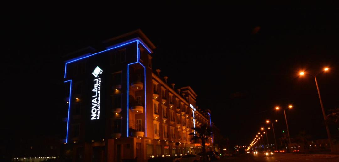 Photo of Others in Dammam