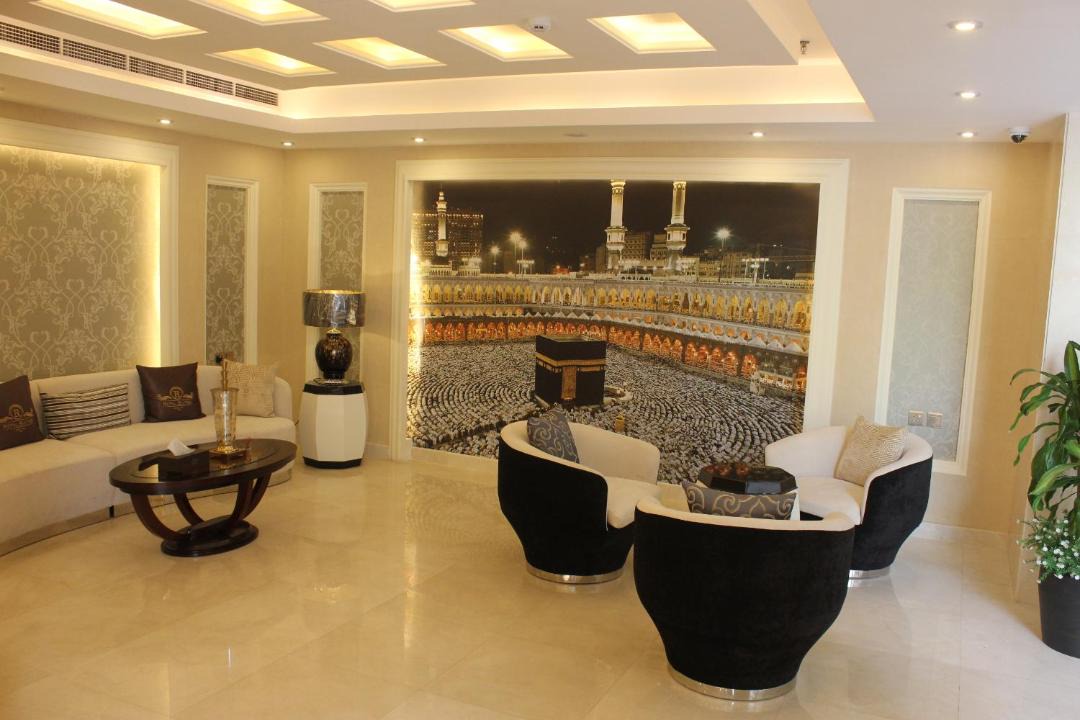Photo of Livingroom in Al-Rawdah