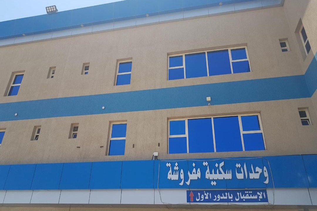 Photo of Others in Al Jithamiyah