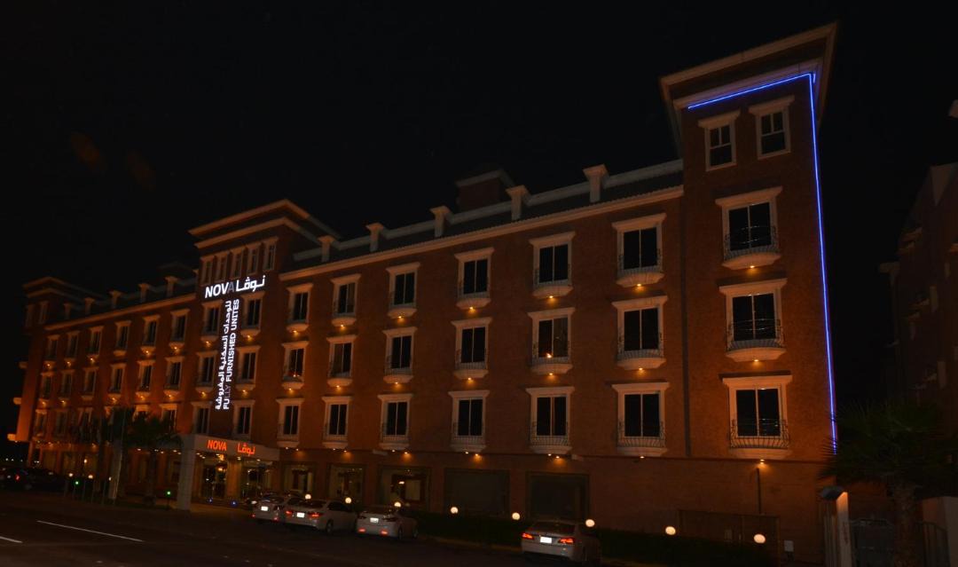 Photo of Buildings in Dammam