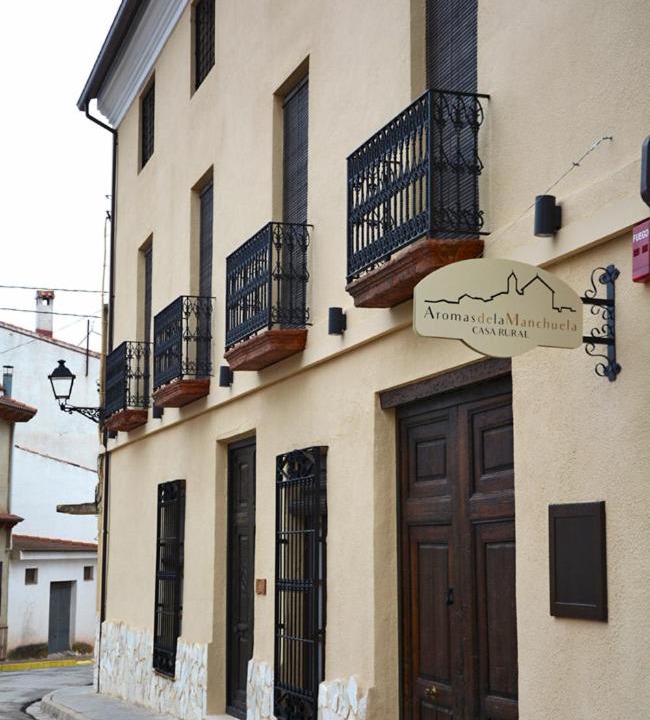 Photo of Others in Alborea