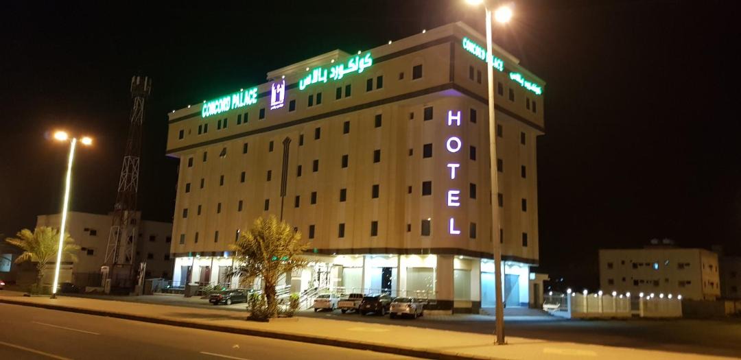 Photo of Buildings in Muhayil