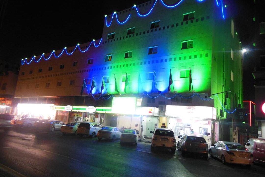 Photo of Others in Dammam