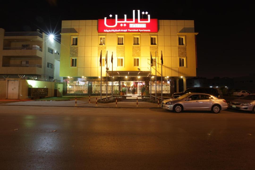 Photo of Others in As Sulimaniyah