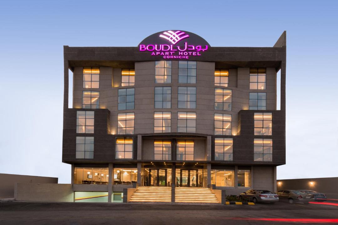 Photo of Buildings in Dammam