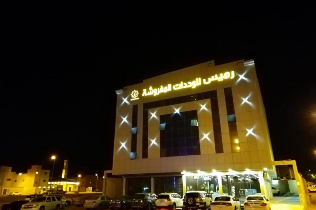 Photo of Others in Buraydah