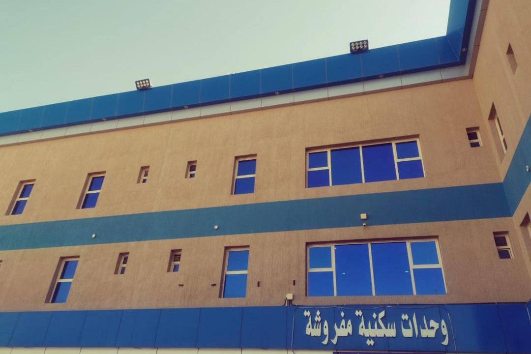 Photo of Others in Al Jithamiyah