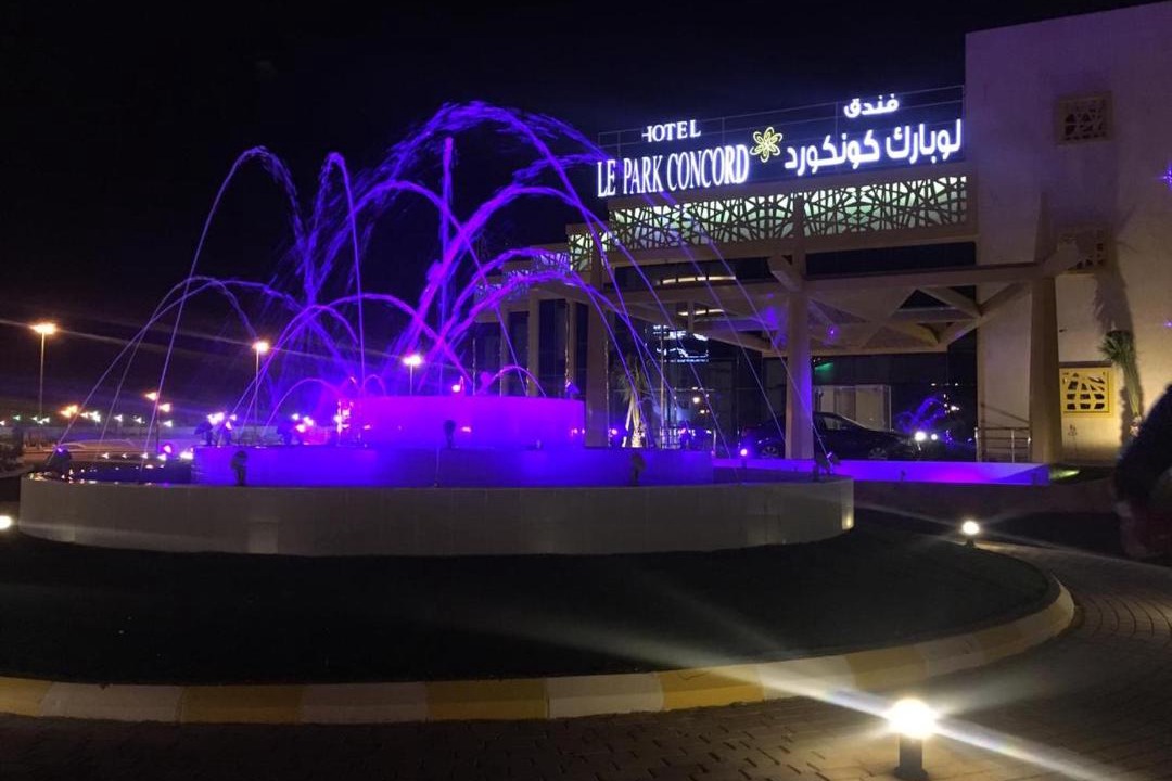 Photo of Others in Turaif