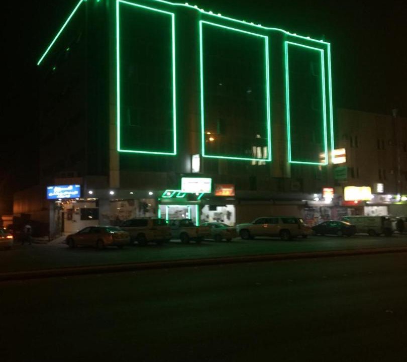 Photo of Others in Buraydah