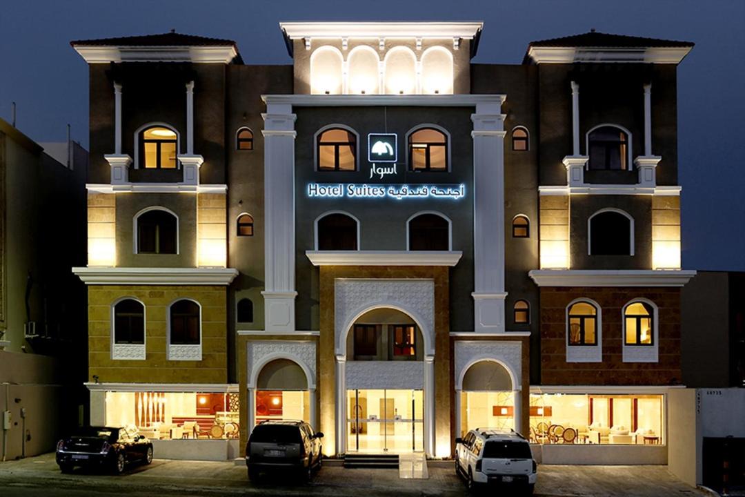 Photo of Buildings in Al Ulaya