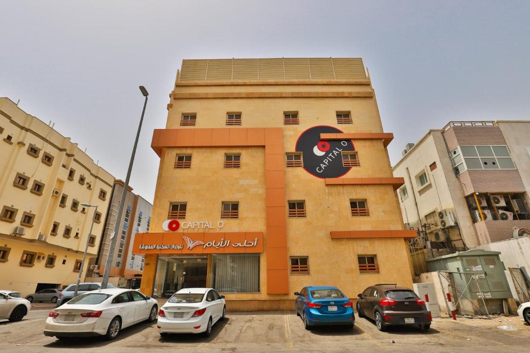 Photo of Buildings in Sari Street