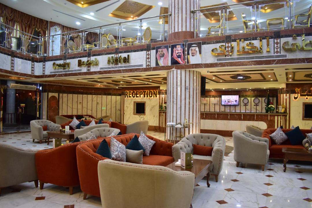 Photo of Others in Yanbu