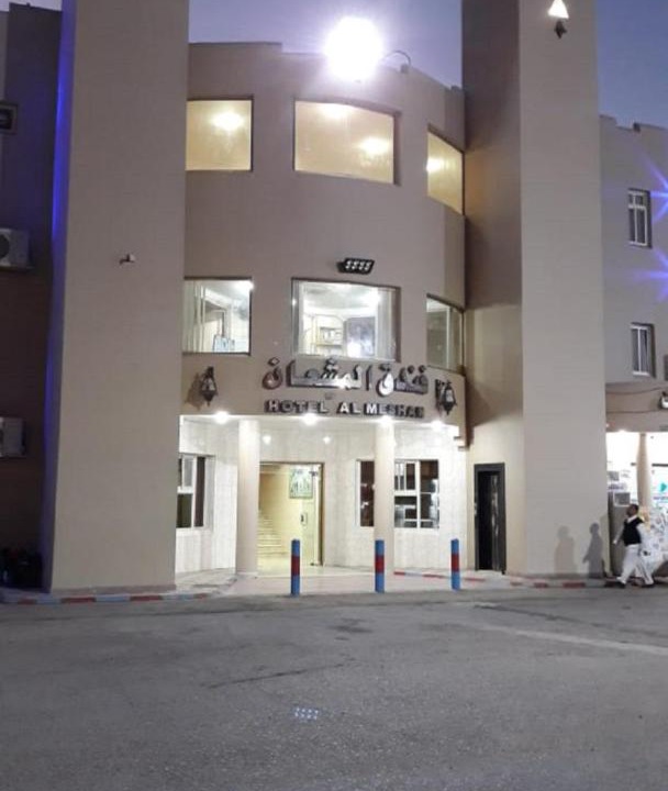 Photo of Buildings in Al Wudayy