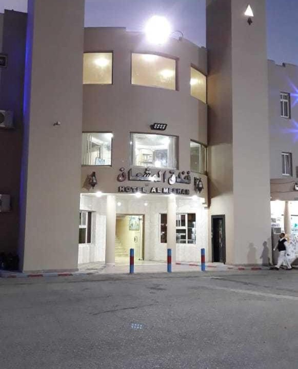 Photo of Buildings in Al Wudayy
