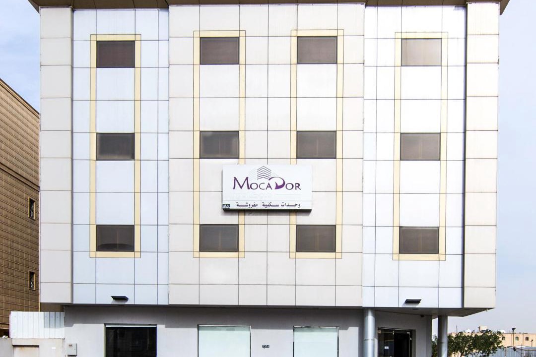Photo of Buildings in Riyadh