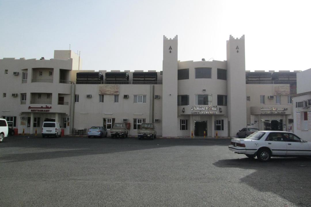 Photo of Buildings in Al Wudayy