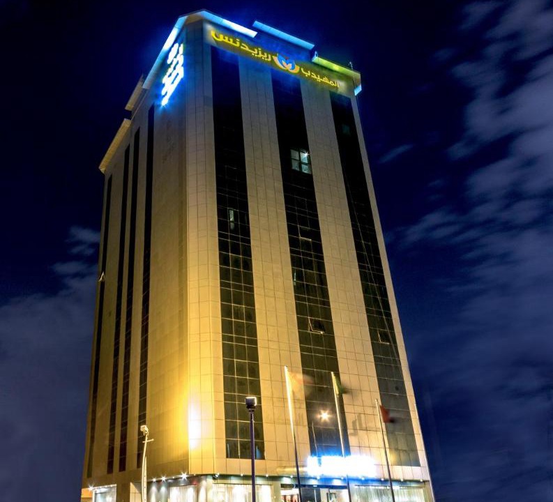 Photo of Buildings in Riyadh