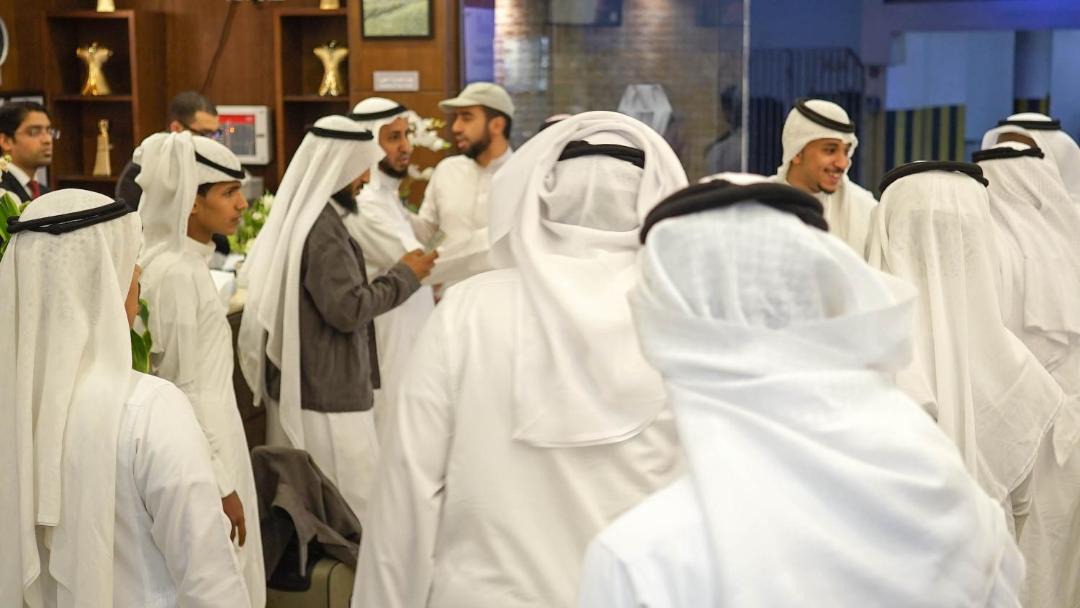 Photo of Others in Al Khobar