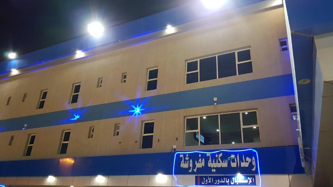 Photo of Others in Al Jithamiyah